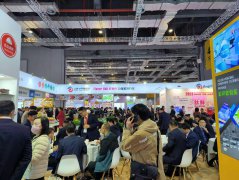 伊春森林和润生物科技有限公司参加上海第二十六届中国国际食品添加剂和配料